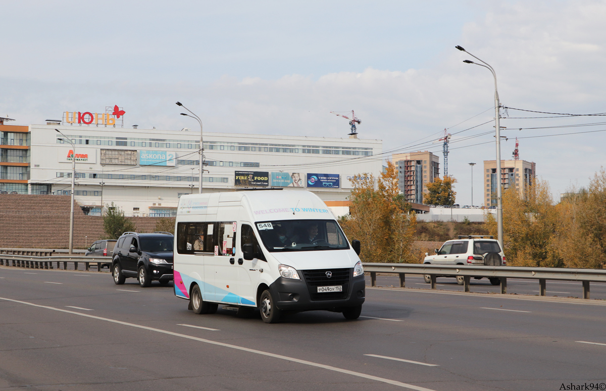 Krasnoyarsk, ГАЗ-A65R32 Next # Р 049 ОУ 152