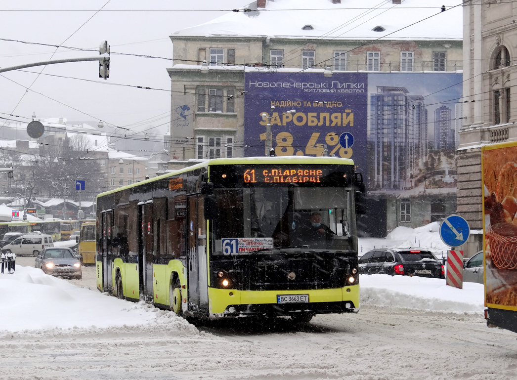 Lviv, Electron A18501 # ВС 3663 ЕТ