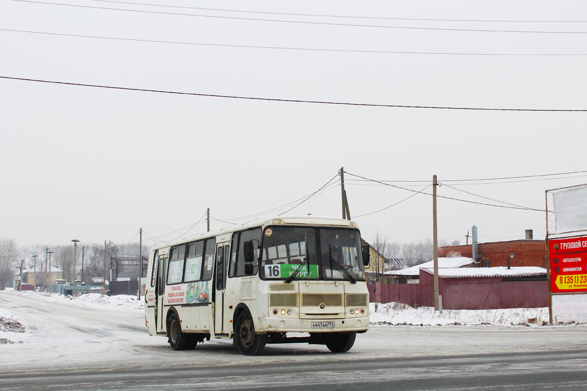 Chelyabinsk, PAZ-4234-05 (H0, M0, P0) # Х 447 АМ 774