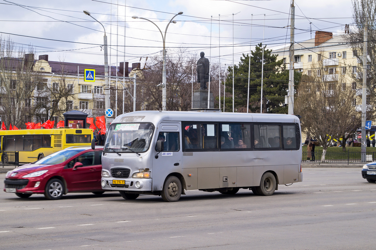 Rostov-na-Donu, Hyundai County LWB C11 (ТагАЗ) # 001
