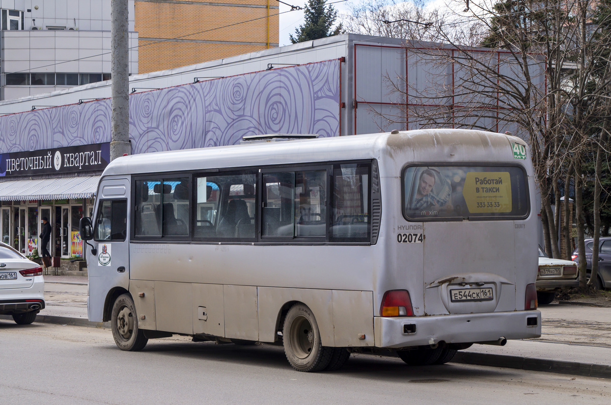 Rostov-na-Donu, Hyundai County LWB C09 (ТагАЗ) # 02074