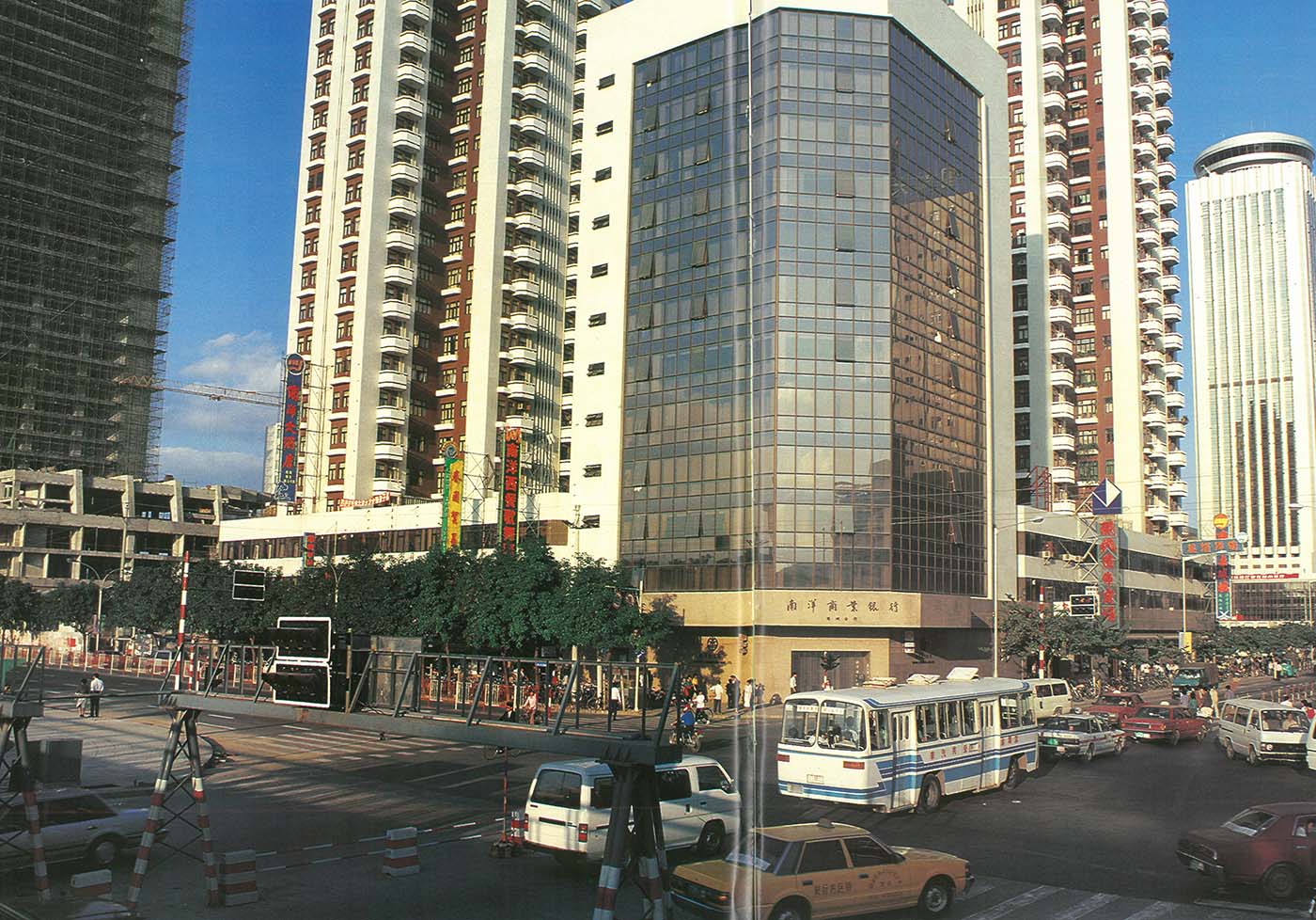 Shenzhen — Miscellaneous Photos