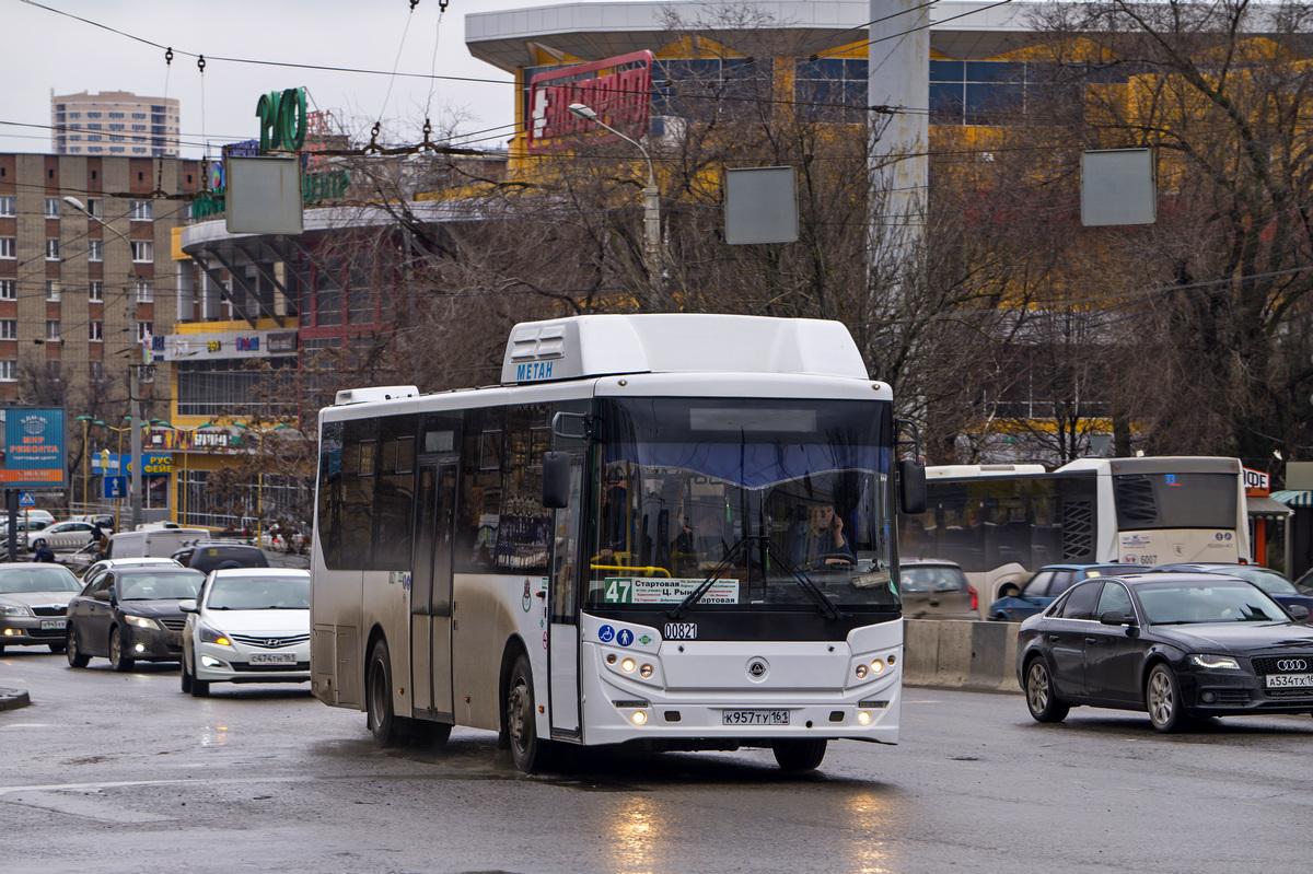 Rostow am Don, КАвЗ-4270-70 Nr. 00821