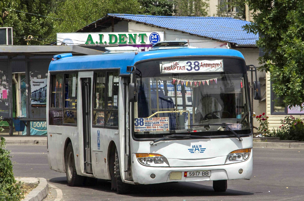 Bishkek, Yaxing JS6851H1 # 5917 BB