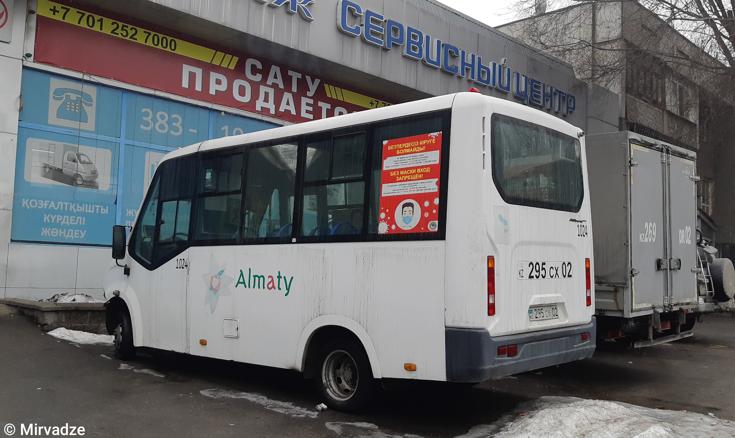 Almaty, ГАЗ-A63R42 Next (СемАЗ) # 1024