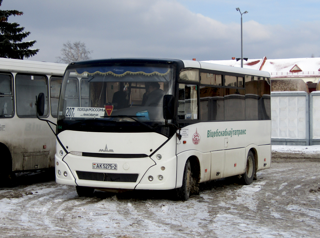 Rossony, MAZ-241.000 # 050164