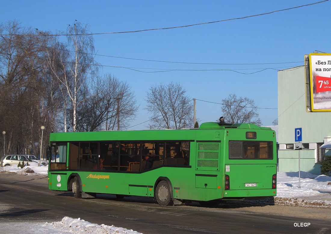 Борисов, МАЗ-103.486 № 15570