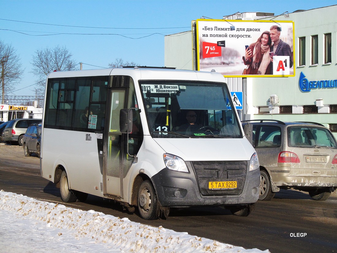 Borisov, Луидор-225019 (ГАЗ Next) № 5ТАХ9292