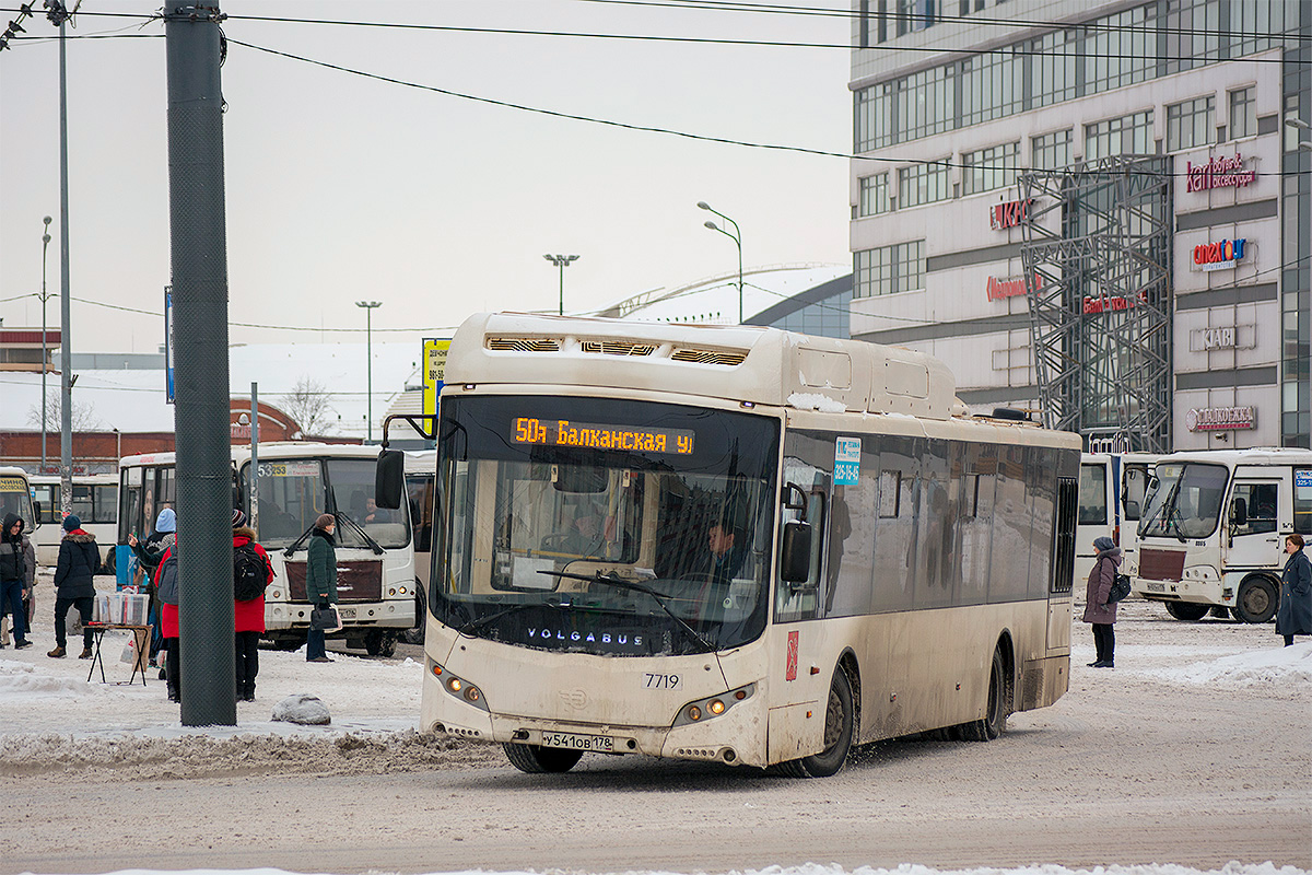 Saint Petersburg, Volgabus-5270.G2 (CNG) # 7719