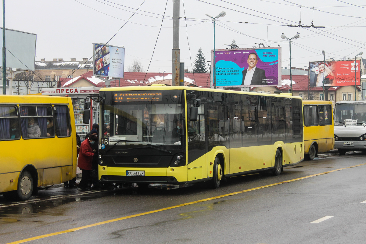 Lviv, Electron A18501 # ВС 8663 ЕХ