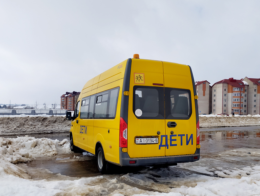 Мстиславль, ГАЗ-A65R32 Next № АІ 3194-6