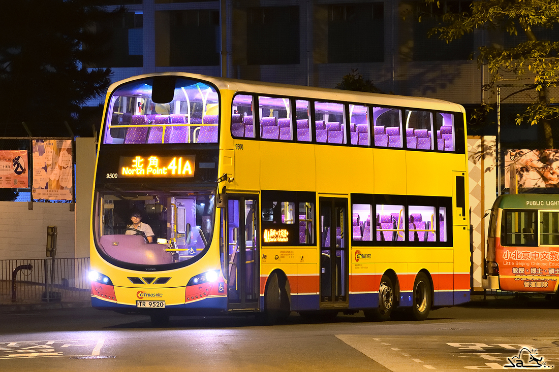 Hong Kong, Wright Eclipse Gemini 2 # 9500