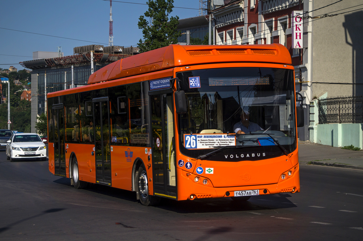 Rostov-on-Don, Volgabus-5270.G2 (CNG) № Т 457 АВ 761