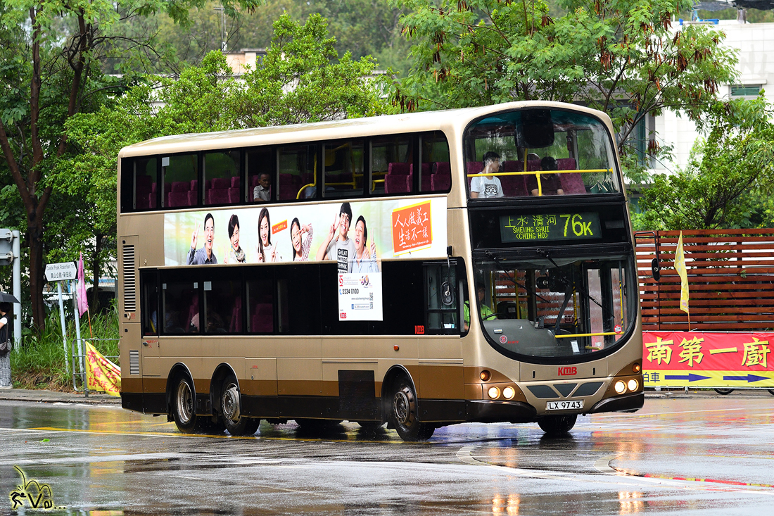 Hong Kong, Wright Eclipse Gemini # AVW77