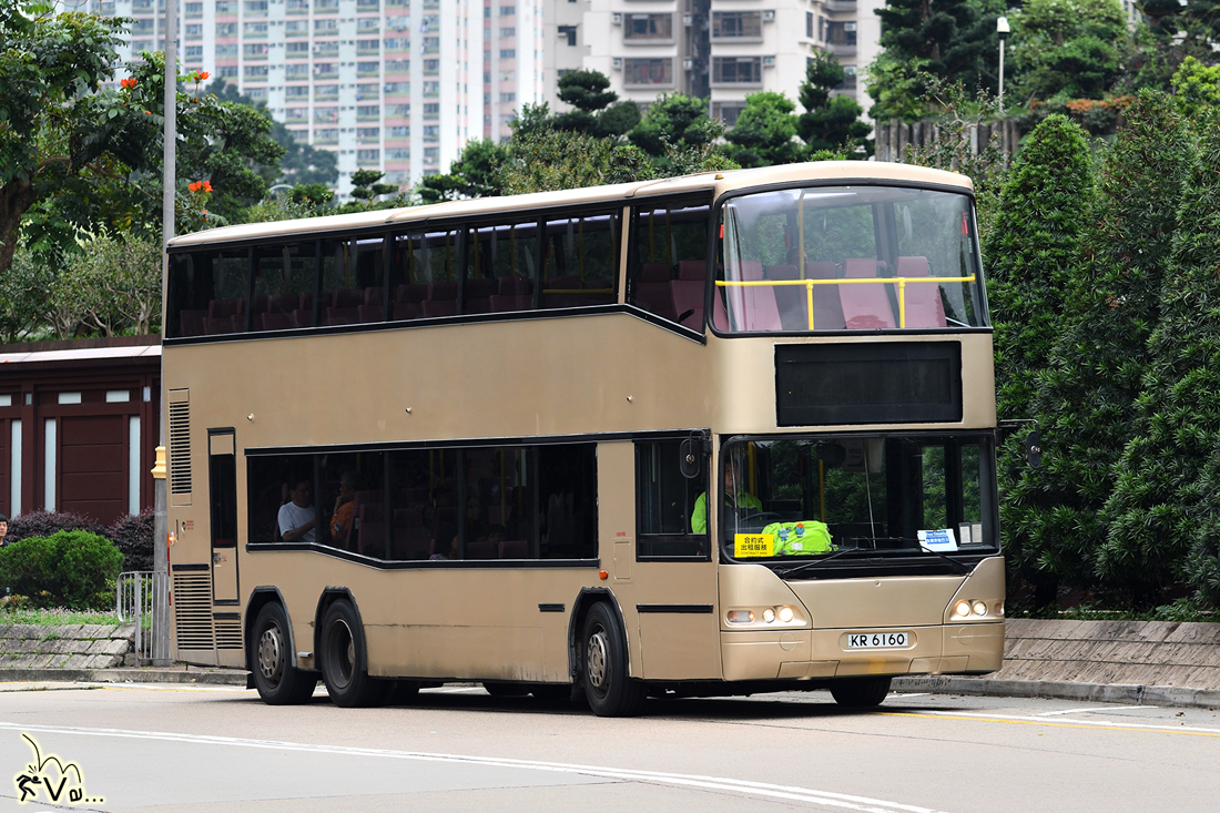 Hong Kong, Neoplan N4426/3 Centroliner Nr. KR 6160