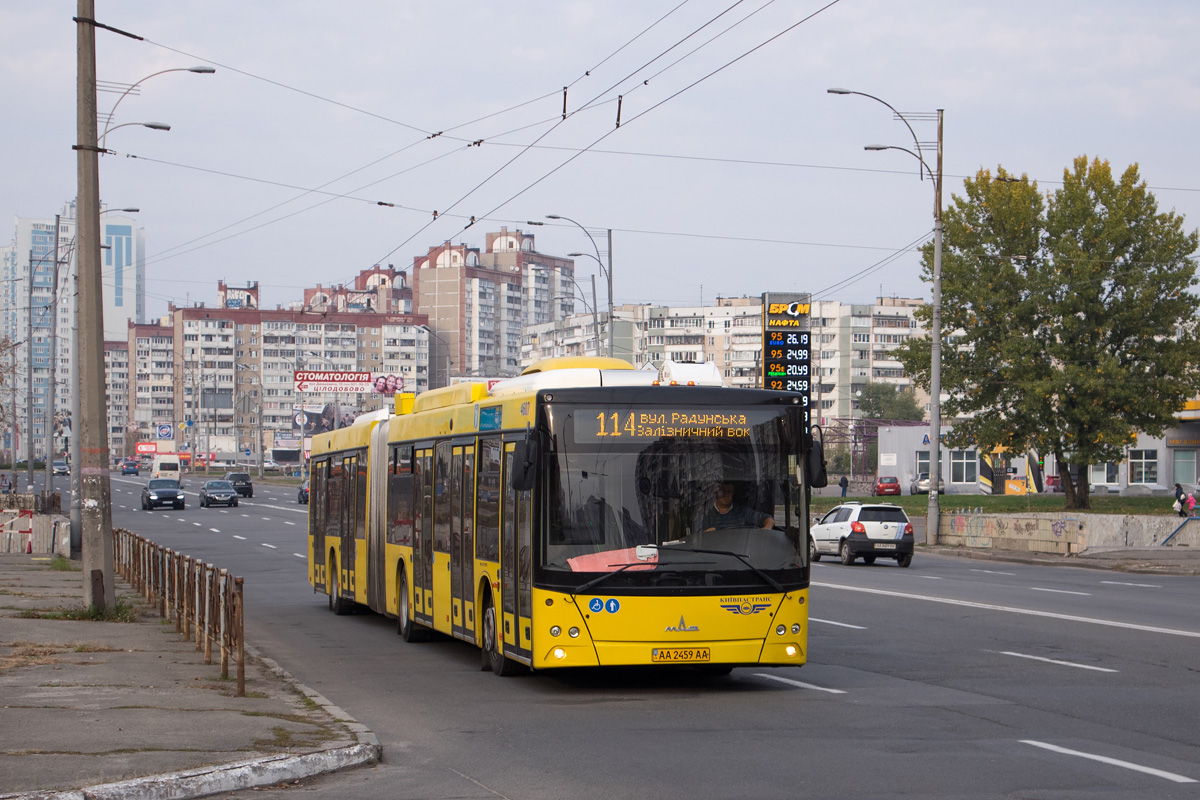 Kyjev, MAZ-215.069 č. 4607