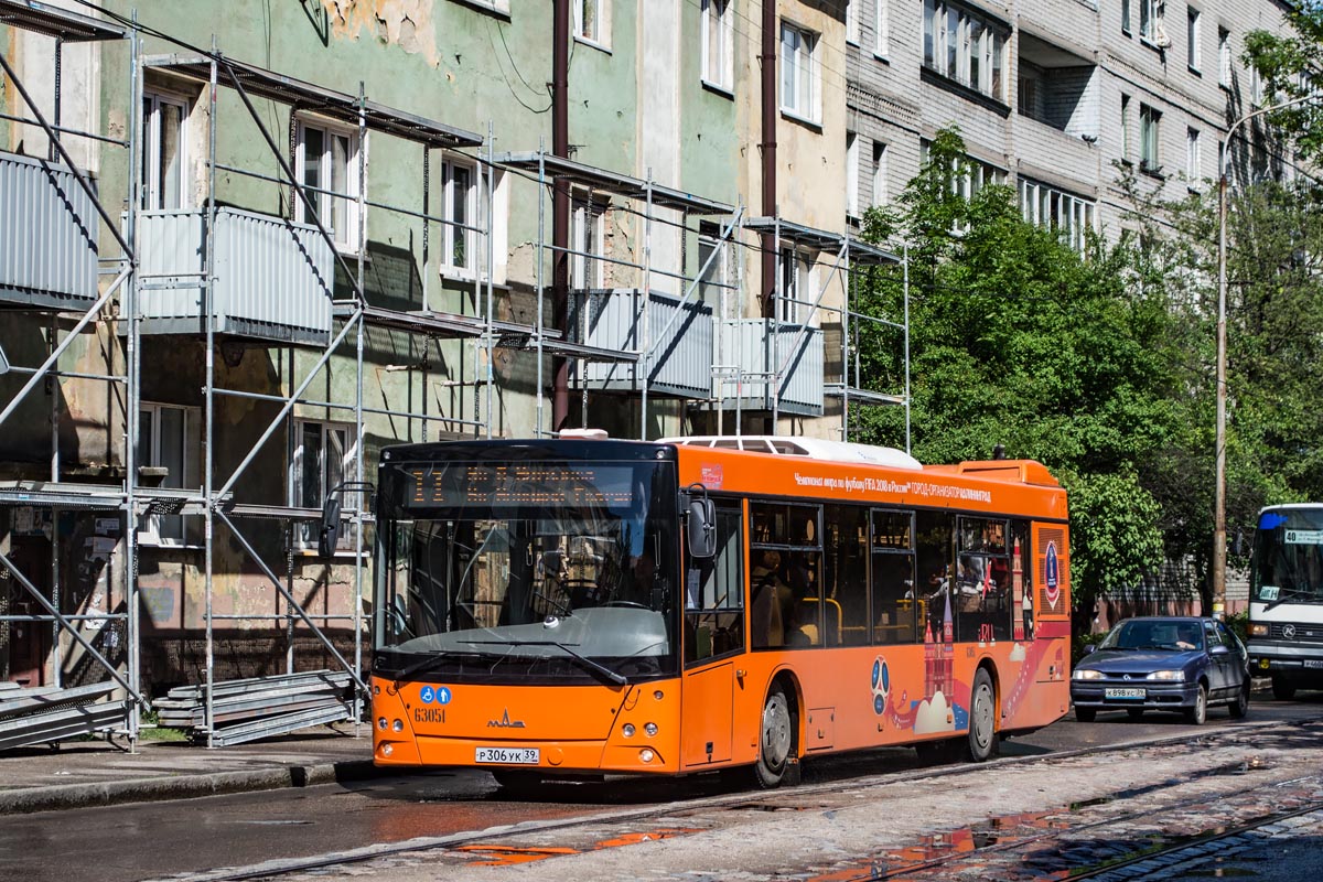 Kaliningrad, MAZ-203.085 # 63051