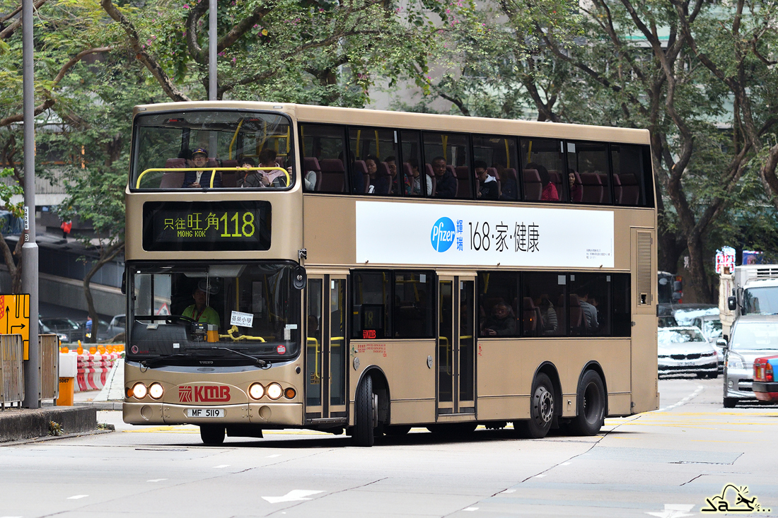 Hong Kong, Volgren CR223LD # AVD1