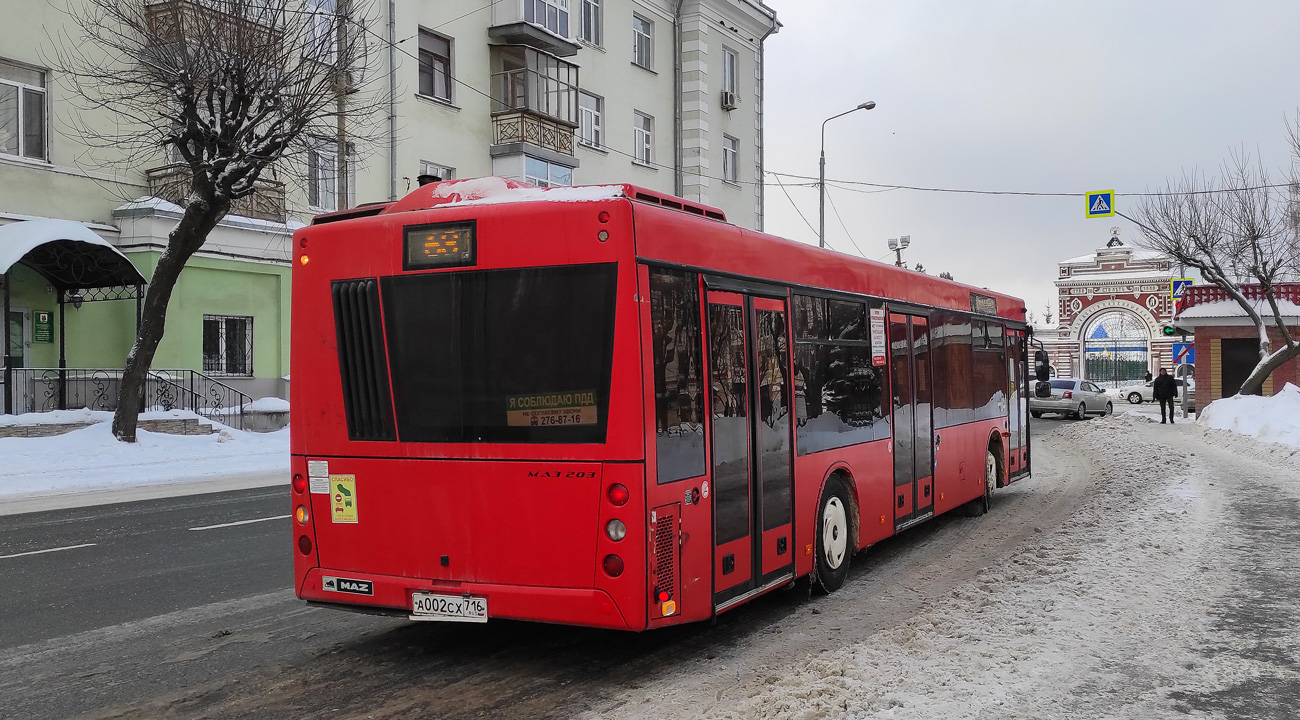 Kazan, MAZ-203.069 č. А 002 СХ 716