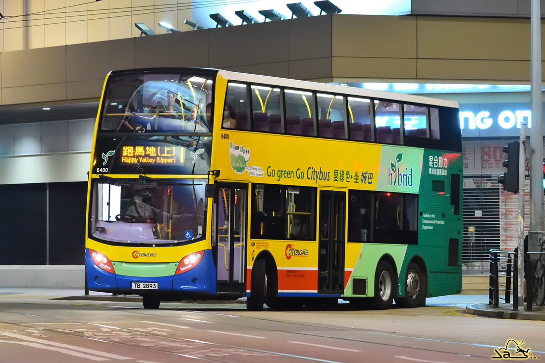 Hong Kong, Alexander Dennis Enviro 500 MMC # 8400