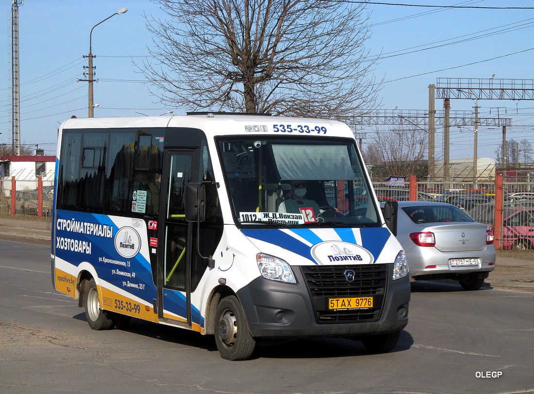 Borisov, Луидор-225019 (ГАЗ Next) # 5ТАХ9776