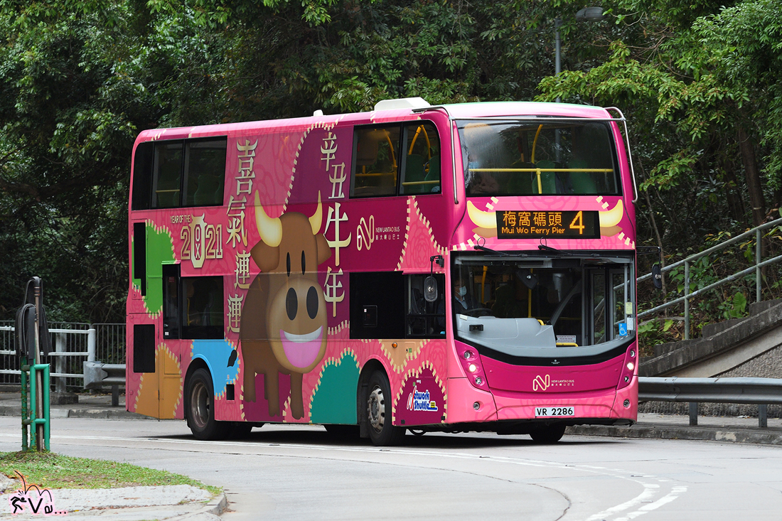 Hong Kong, Alexander Dennis Enviro 400 №: AD07