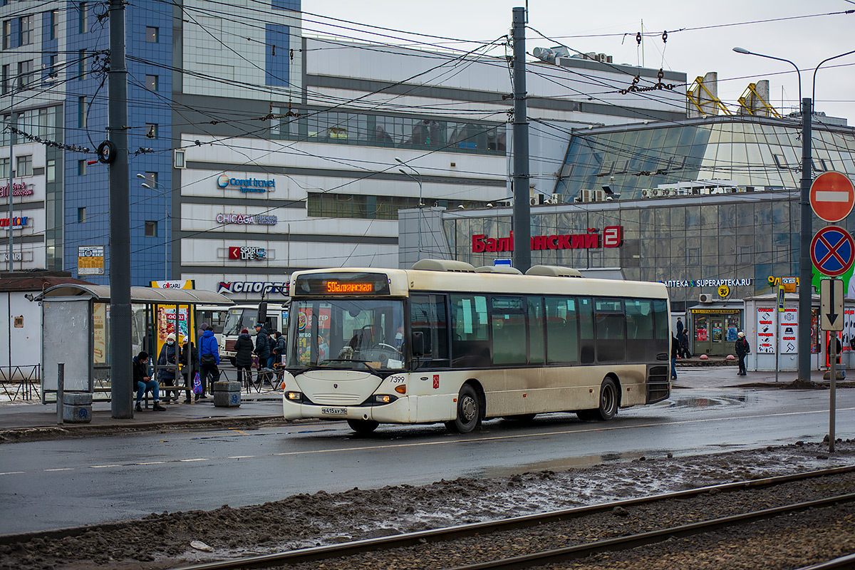 サンクトペテルブルク, Scania OmniLink CL94UB 4X2LB # 7399
