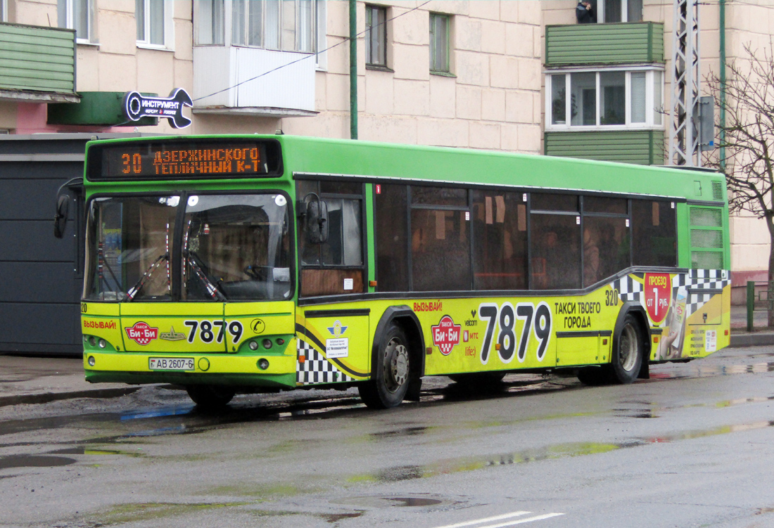 Bobrujsk, MAZ-103.465 # 320