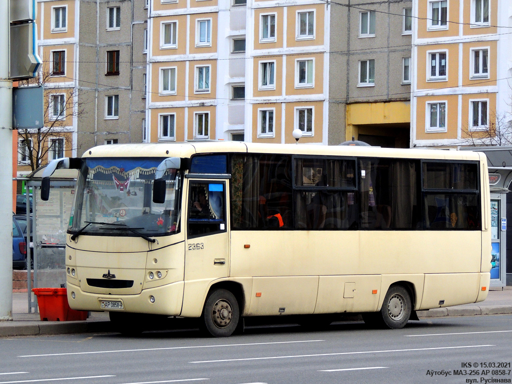 Minsk, MAZ-256.170 # 2363
