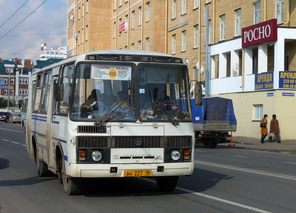 Kazan, PAZ-32054 (40, K0, H0, L0) č. ВН 227 16