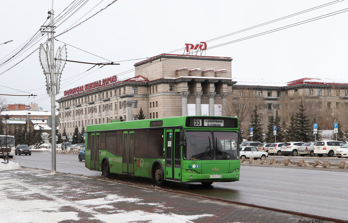 Krasnoyarsk, MAZ-103.476 No. С 147 ЕР 124