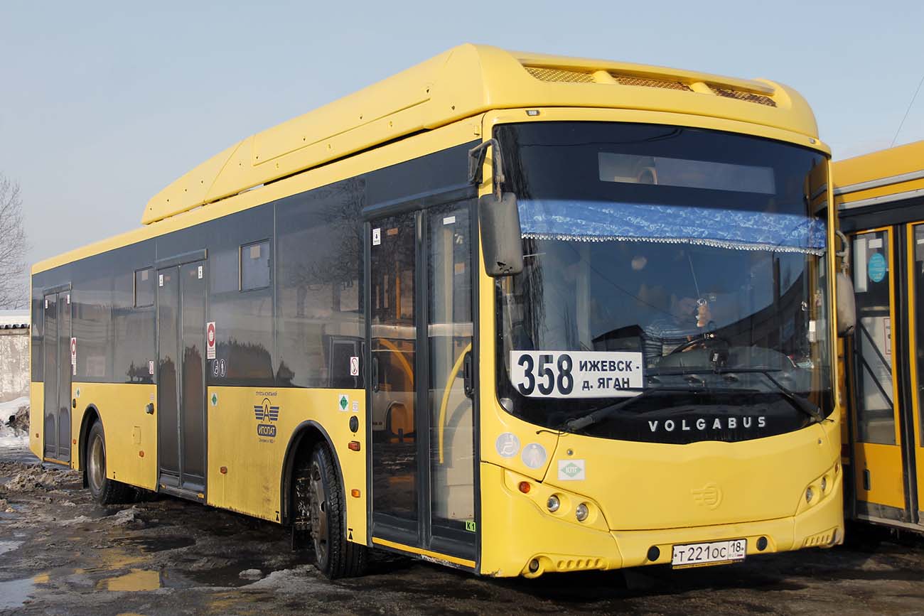 Iżewsk, Volgabus-5270.G2 (CNG) # Т 221 ОС 18