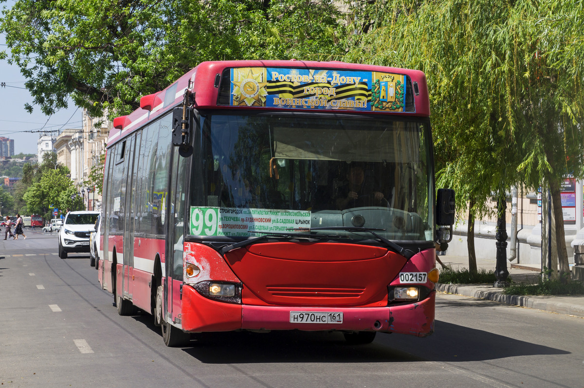 Rostov-on-Don, Scania OmniLink CL94UB 4X2LB # 002157