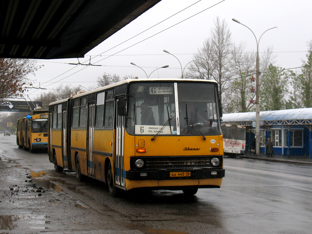 Yaroslavl, Ikarus 280.08 Nr. 690