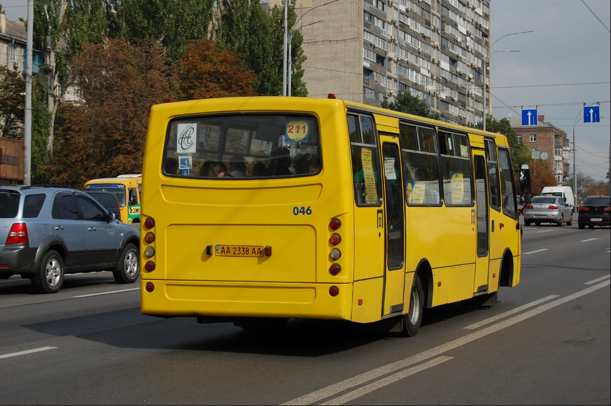 Kyiv, Ataman A09306 # 046