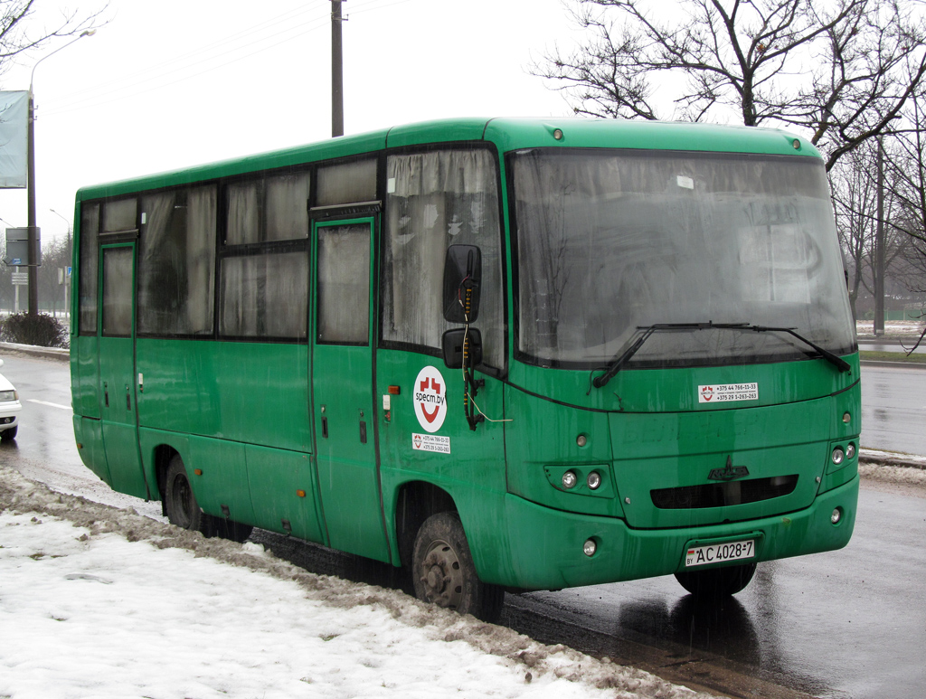 Minsk, MAZ-256.270 # АС 4028-7