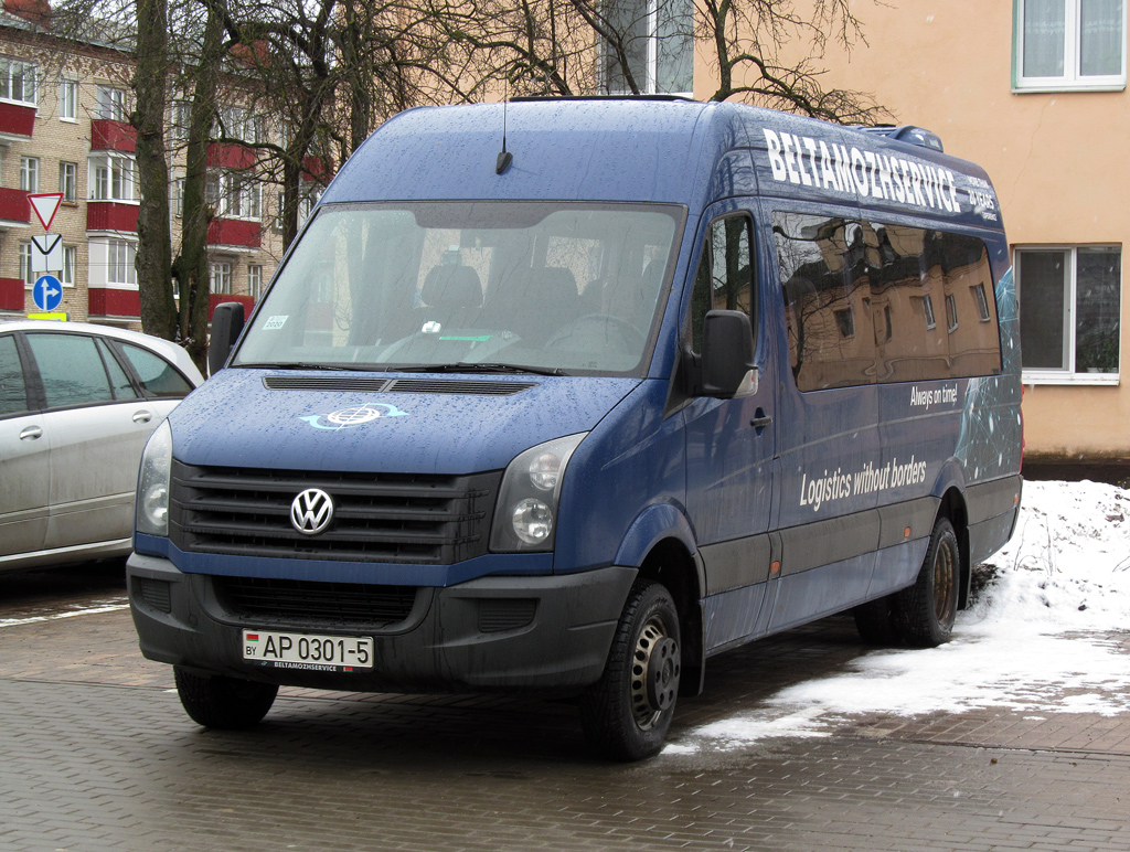 Minsk District, Volkswagen Crafter # АР 0301-5