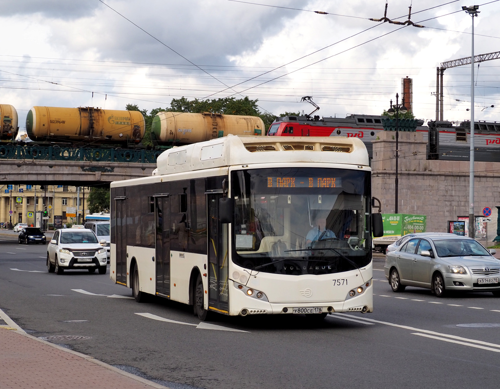 Saint Petersburg, Volgabus-5270.G2 (CNG) # 7571