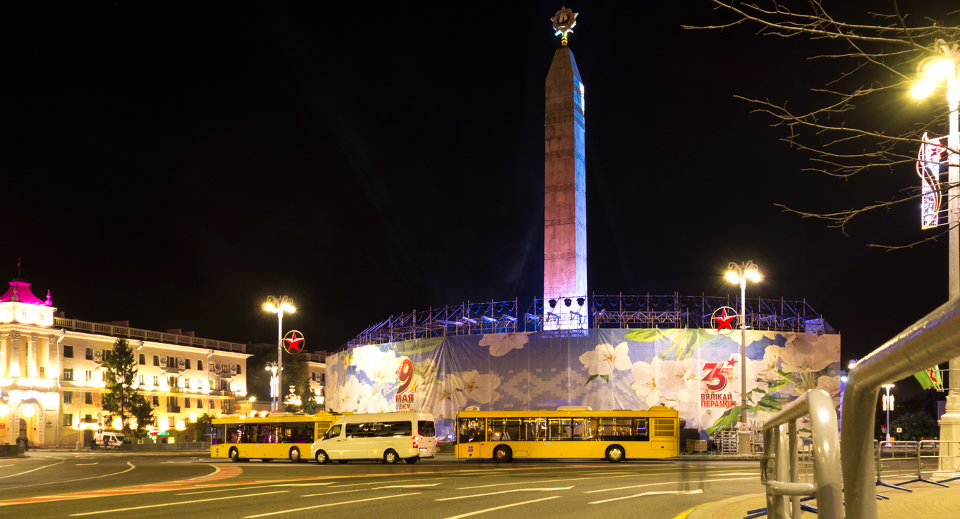 Minsk — Photo creativitiy