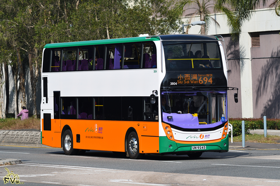 Hong Kong, Alexander Dennis Enviro 400 MMC # 3804