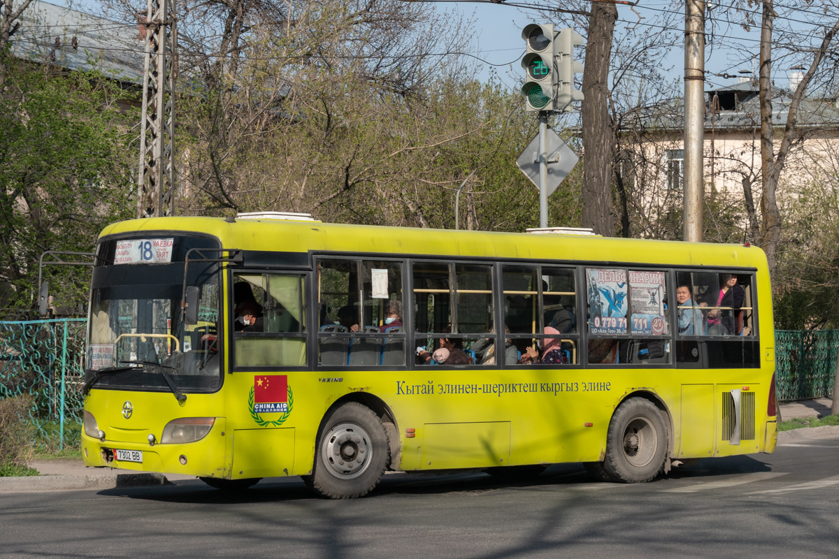 Bishkek, Yaxing JS6851H1 # 7302 BB