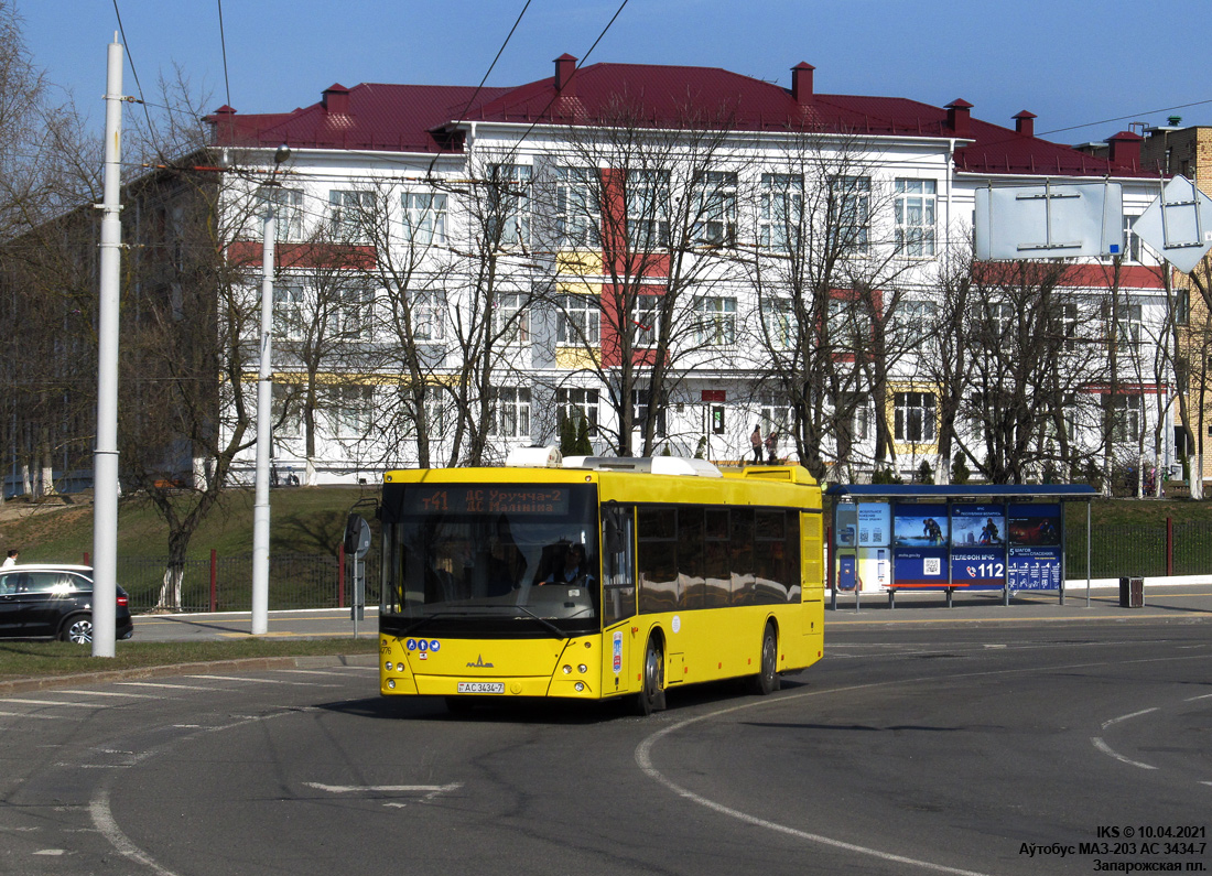 Minsk, MAZ-203.069 č. 044776