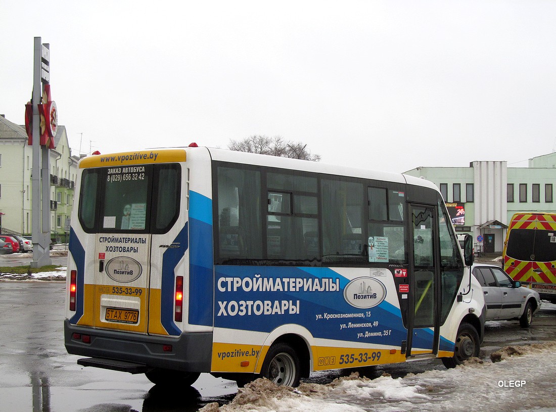 Borisov, Луидор-225019 (ГАЗ Next) # 5ТАХ9776
