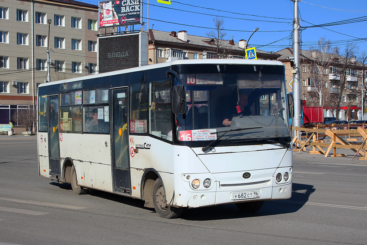 Kamensk-Ural'skiy, Bogdan А20111 # У 682 СТ 96