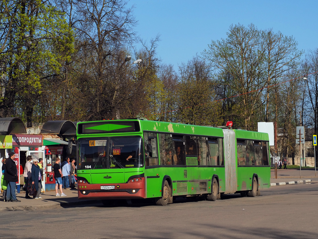 Pskov, МАЗ-105.465 č. 104