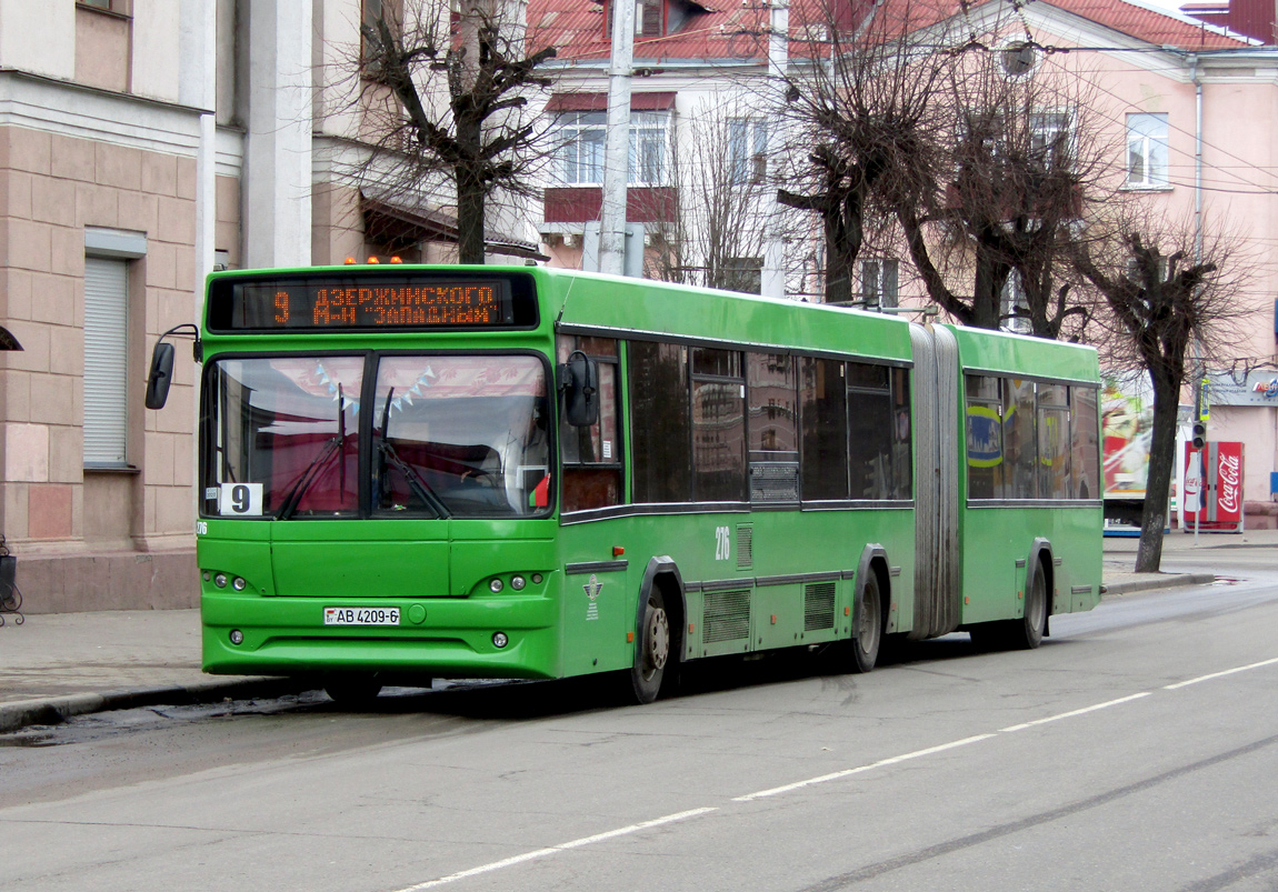 Bobruysk, МАЗ-105.465 nr. 276