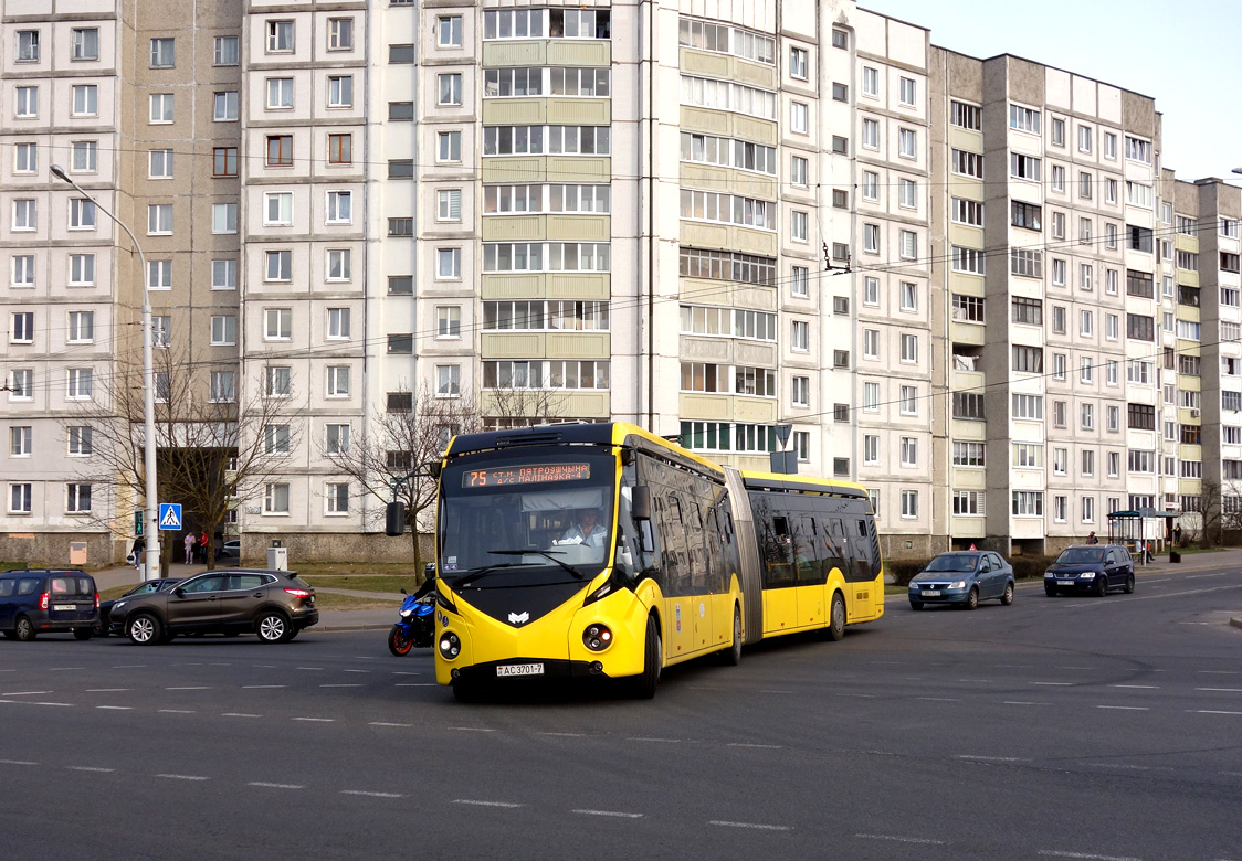 Minsk, BKM E433 # 025194