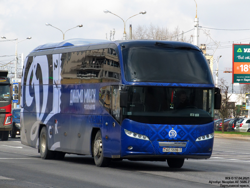 Minsk, Neoplan N1216HD Cityliner # АЕ 5686-7