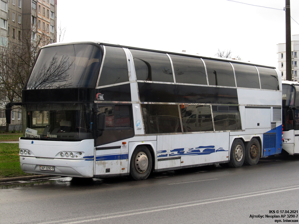 Minsk District, Neoplan N122/3 Skyliner # АР 3290-7