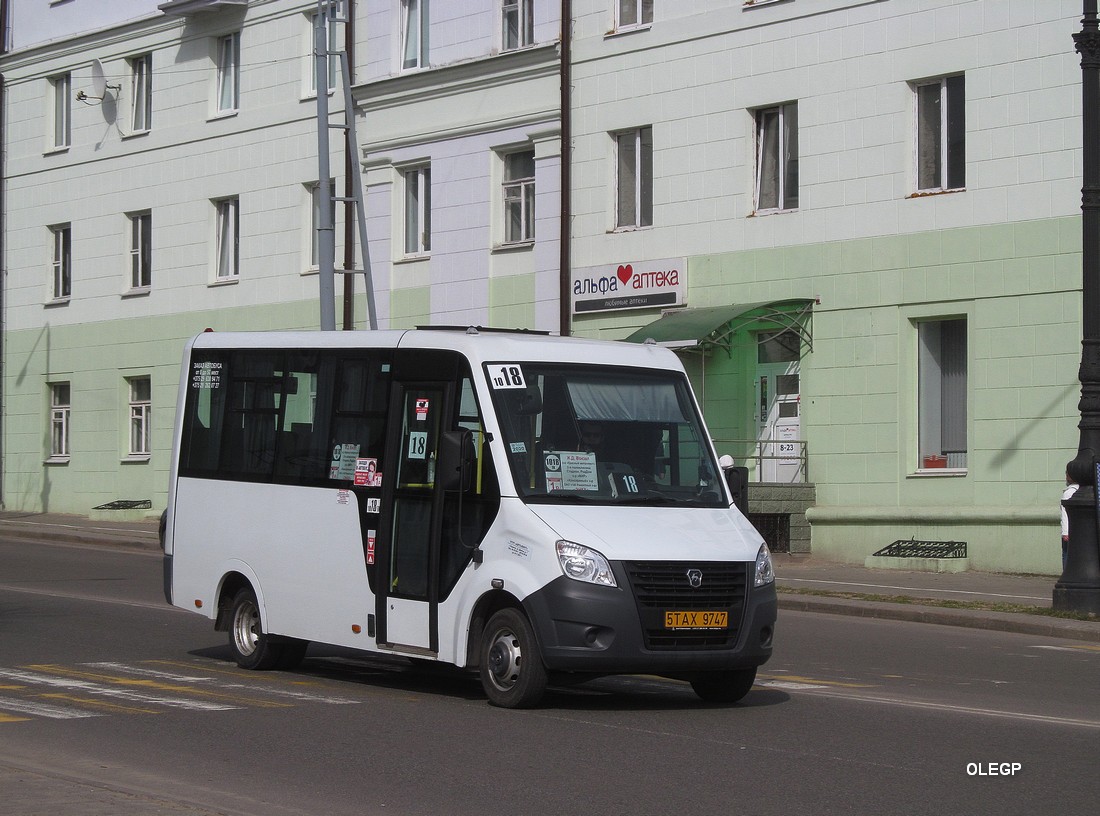 Borisov, Луидор-225019 (ГАЗ Next) # 5ТАХ9747